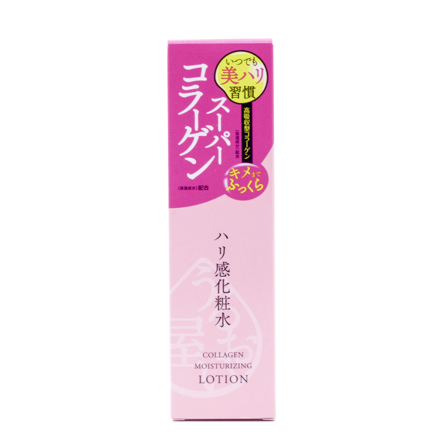 Lotion dưỡng ẩm chống lão hóa, xóa nhăn Naris Cosmetic Uruoi-Ya Collagen Moisturizing Lotion (180ml) – Hàng Chính Hãng