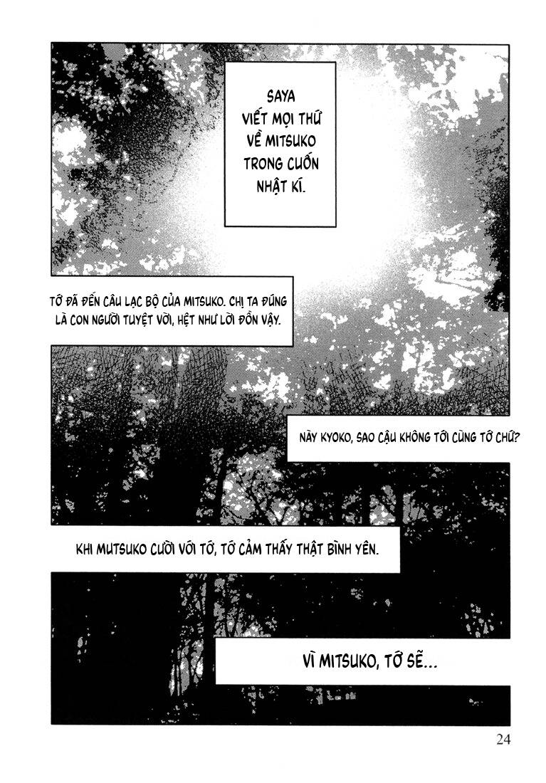 suicide circle - vòng lặp chết chóc chapter 1 29