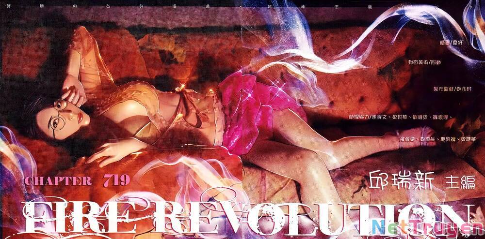 hỏa vũ diệu dương chapter 719 2