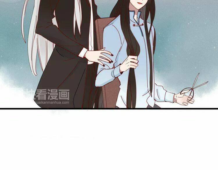 ta chỉ muốn giết ngươi chapter 29 7