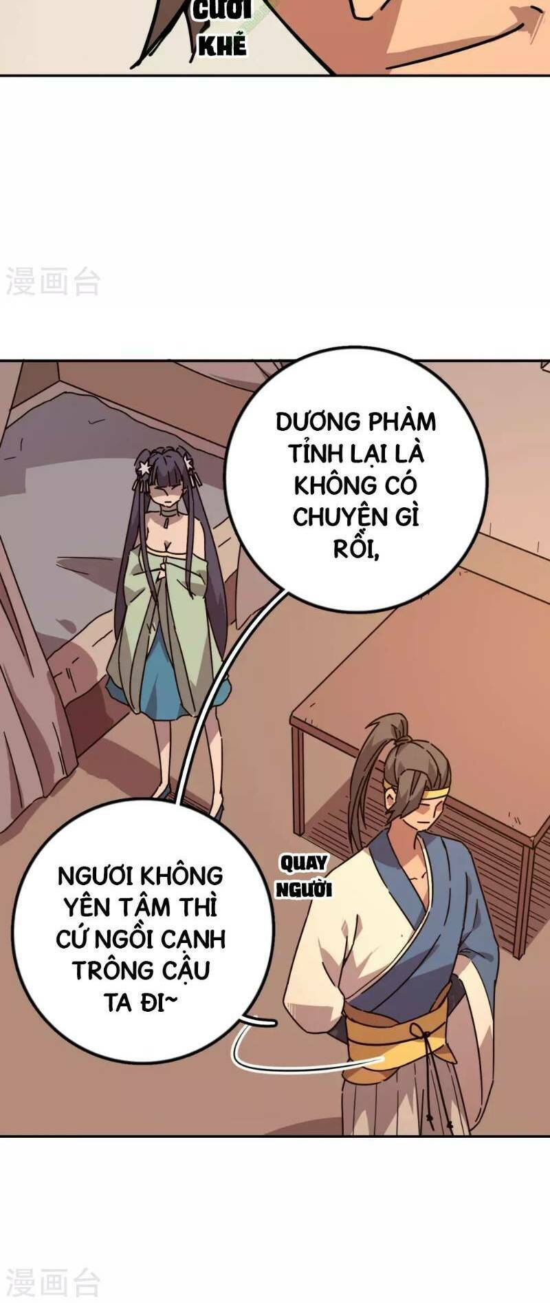 luân hồi nhất kiếm chapter 4 7