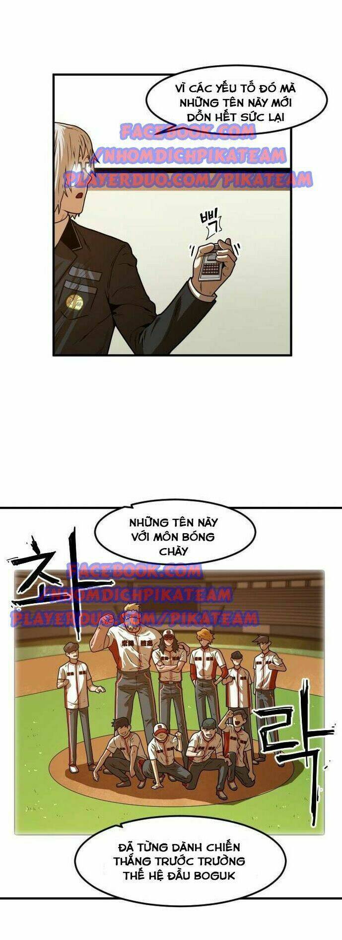 chinh phạt học đường chapter 10 43