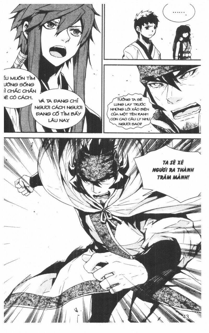 nareusha chapter 4 43