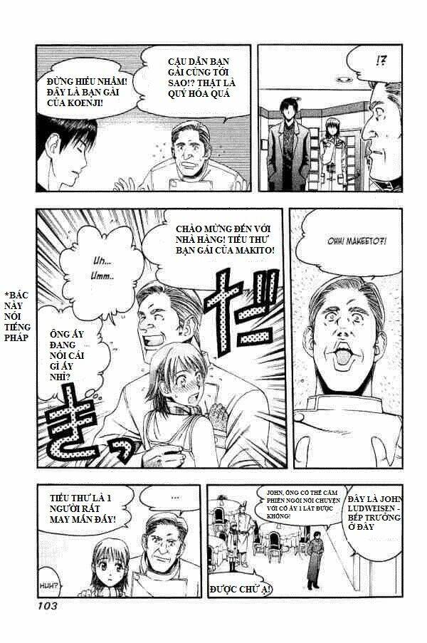 addicted to curry - bàn tay thần sầu chapter 48 7