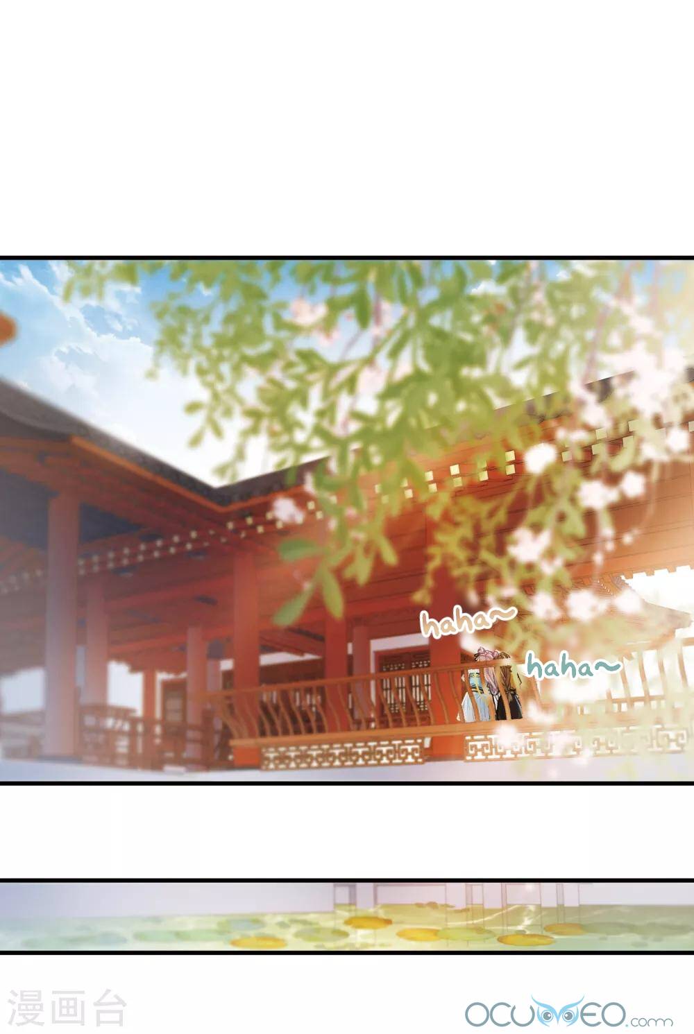 danh kiếm trủng chapter 13 54