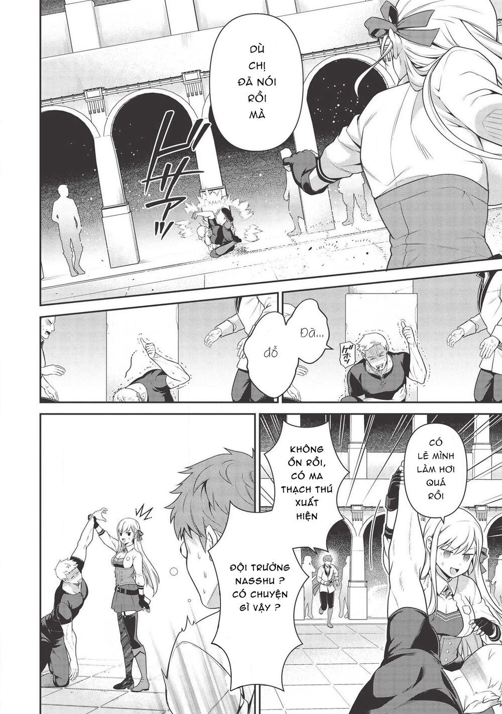 eiyuu-ou, bu o kiwameru tame tensei su - soshite, sekai saikyou no minarai kishi ~ chapter 12 15