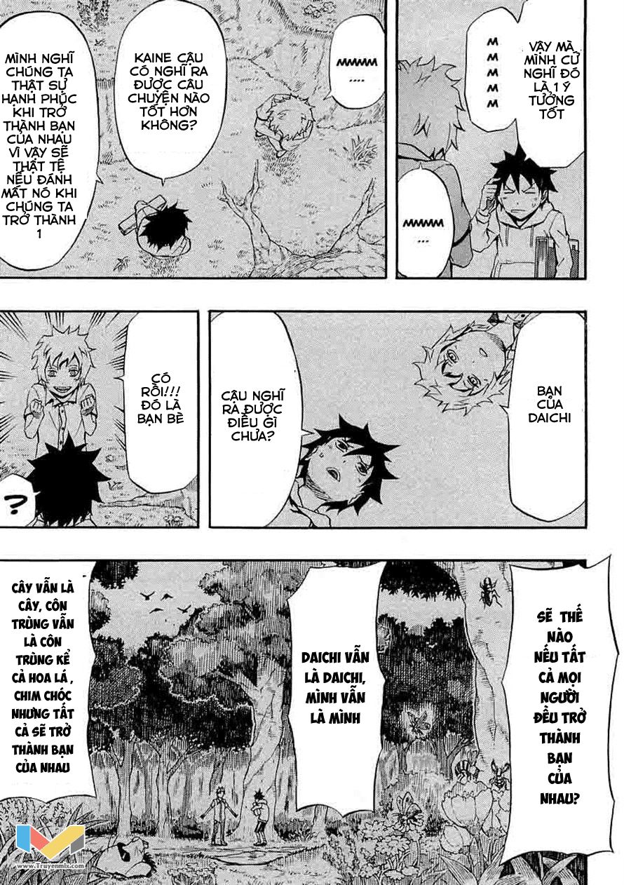 blazer driver chapter 33 31