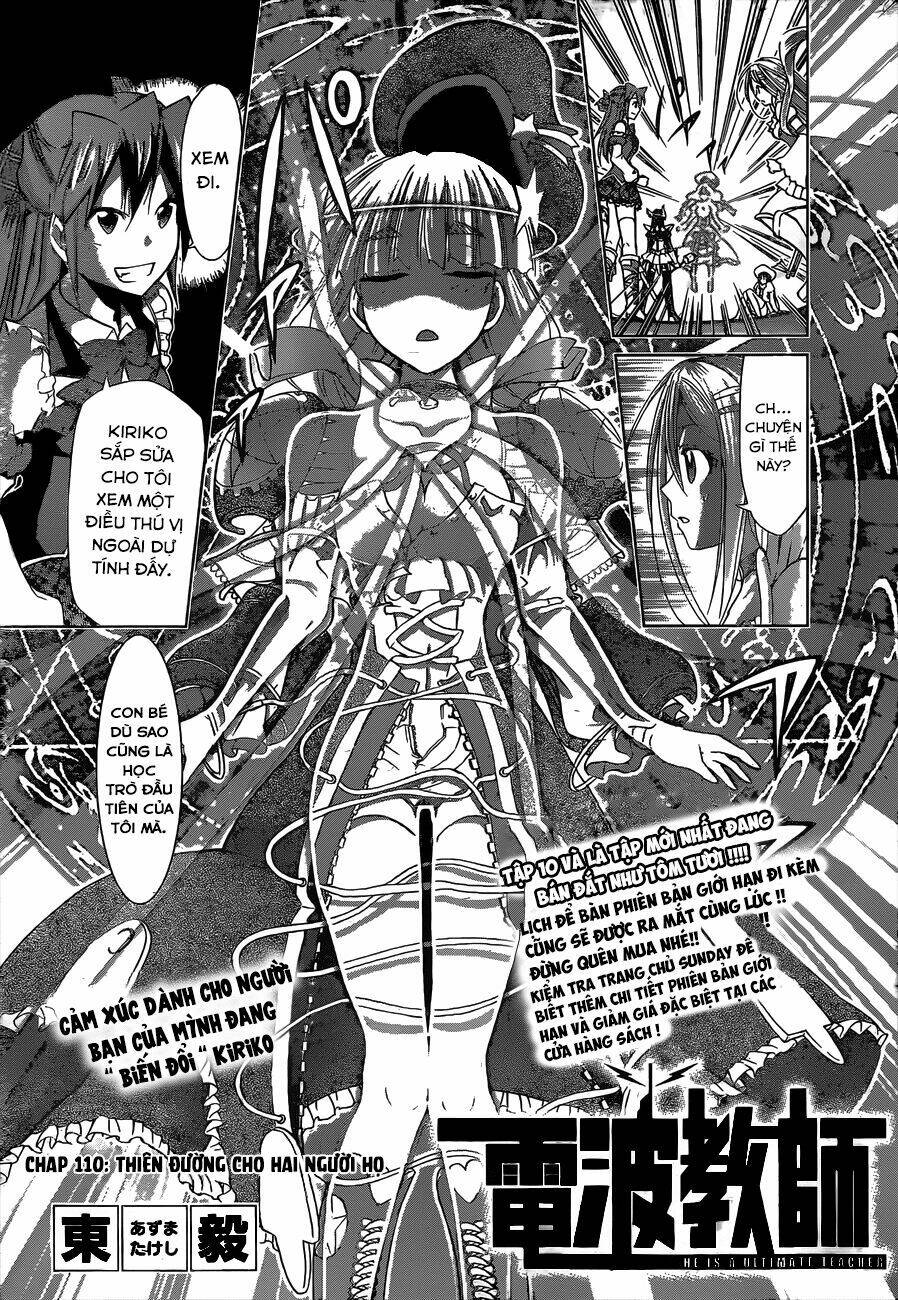 denpa kyoushi chapter 110 3