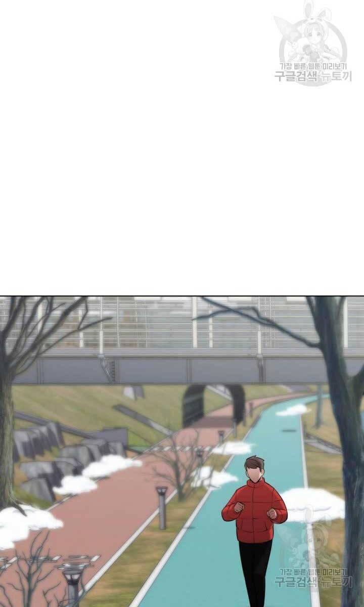 vượt qua giới hạn chapter 190 53