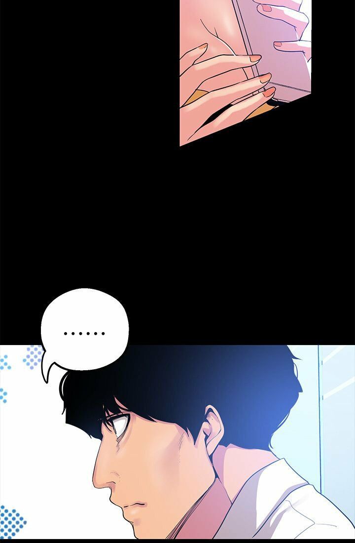 một thế giới mới tuyệt vời chapter 21 51