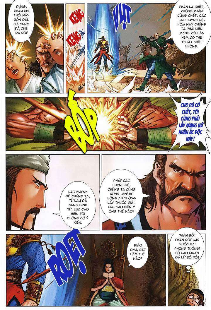 lộc đỉnh kí chapter 46 22