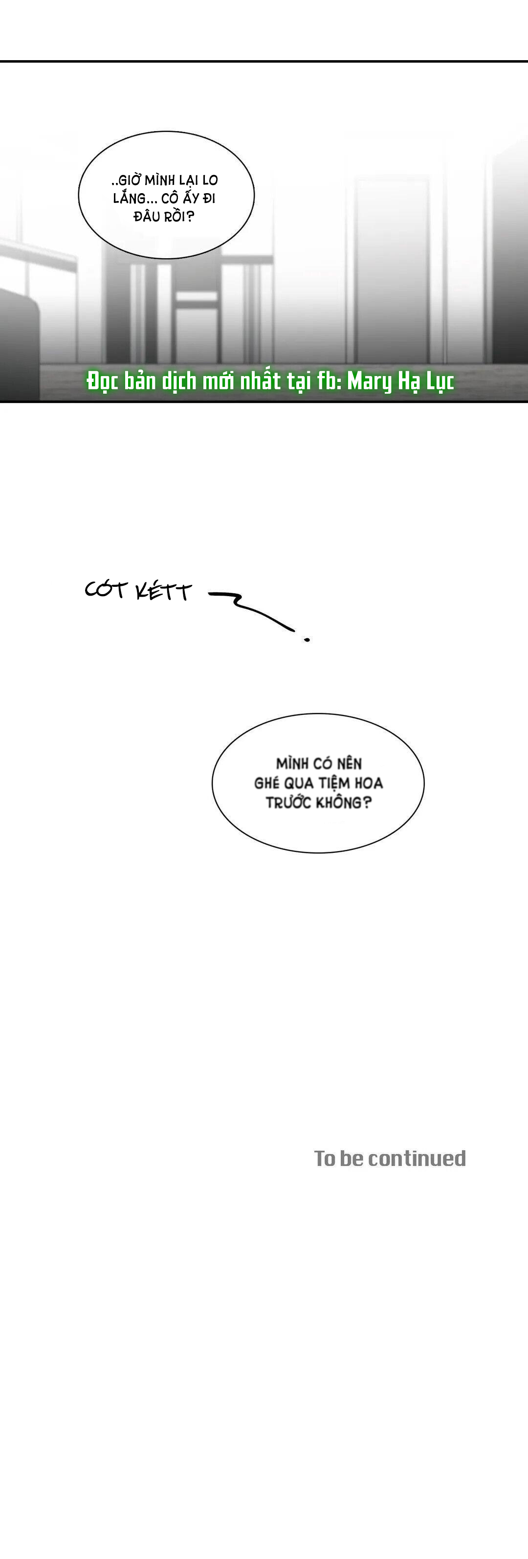 s flower chapter 43.2 22