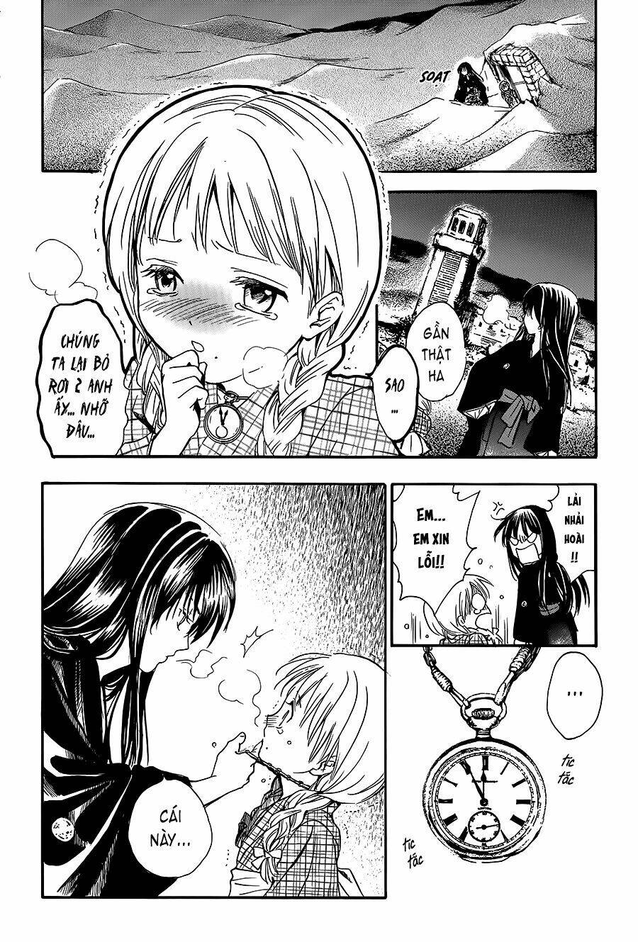 fushigi yuugi - byakko senki chapter 3 24