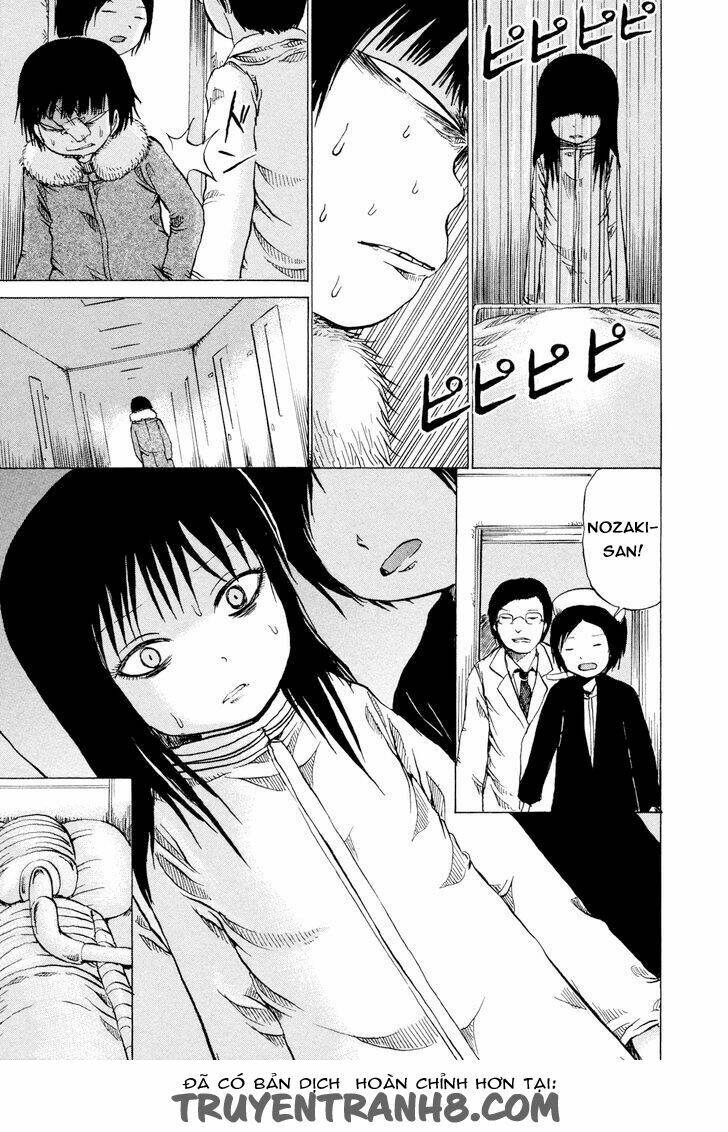 misu misou chapter 20 11