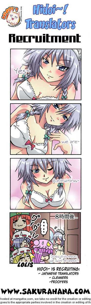 clannad chapter 15 32