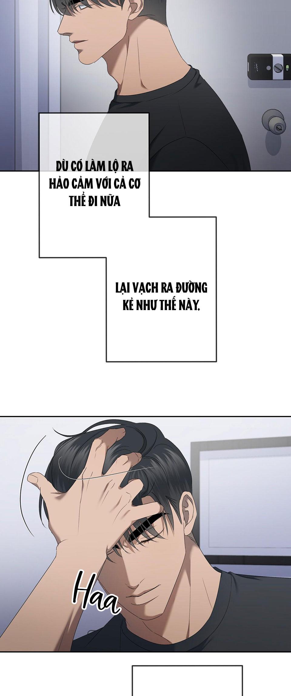 cầu thủ bóng nước chapter 23 14