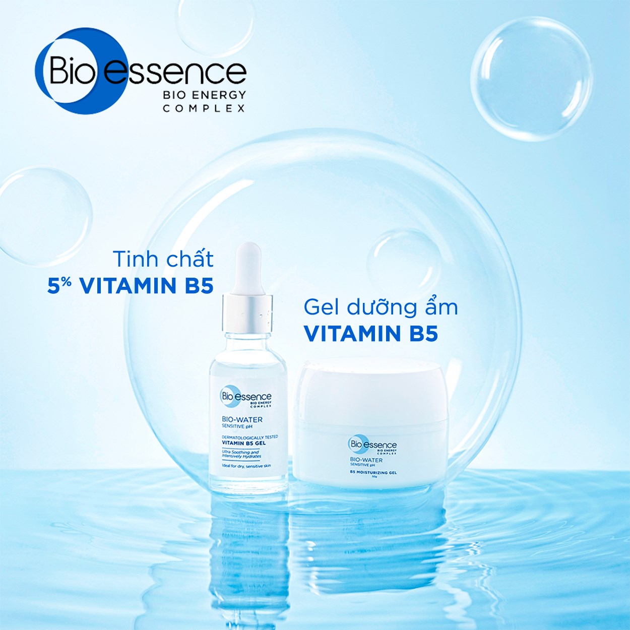 Combo dưỡng ẩm Bio-Essence Bio-Water (Tinh chất Vitamin B5 30ml+ Kem Moist-in Gel 50g)