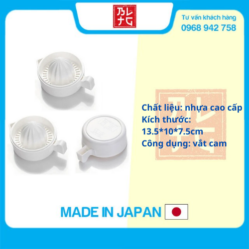 3 bộ dụng cụ ép nước cam chanh cao cấp an toàn - Hàng Nội địa Nhật