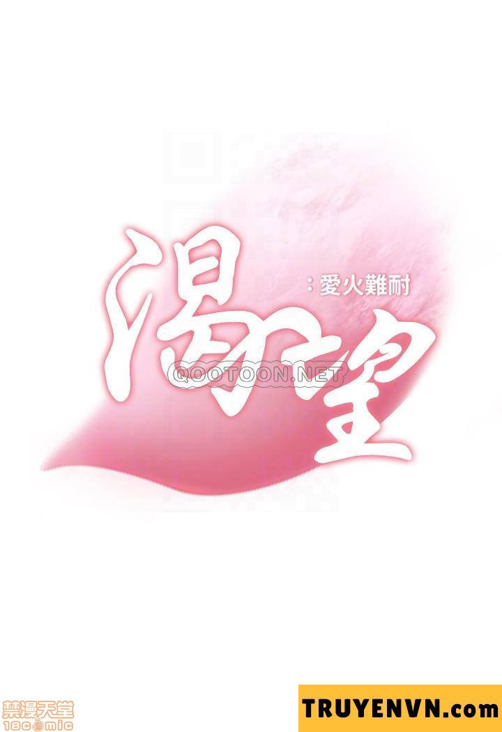 khát tình chapter 9 4