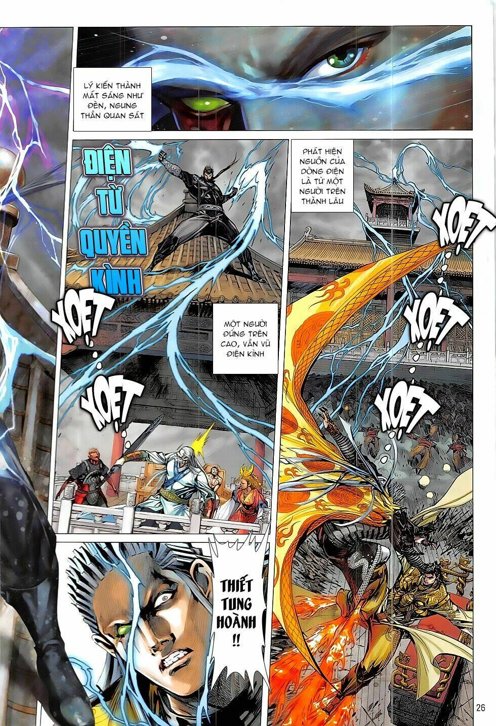 thiết tướng tung hoành (cựu tác) chapter 219 25