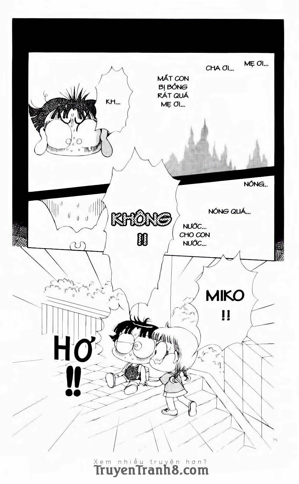 miko selection - red chapter 4 4