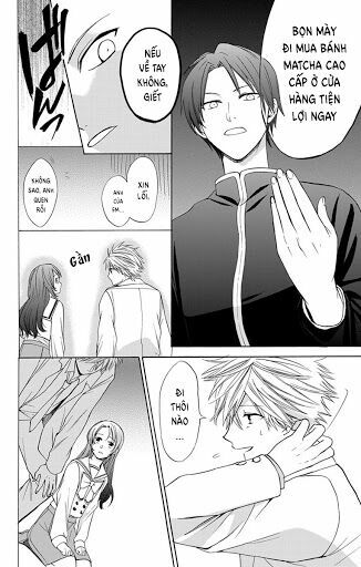 anitomo - bạn của anh trai tôi chapter 1 41