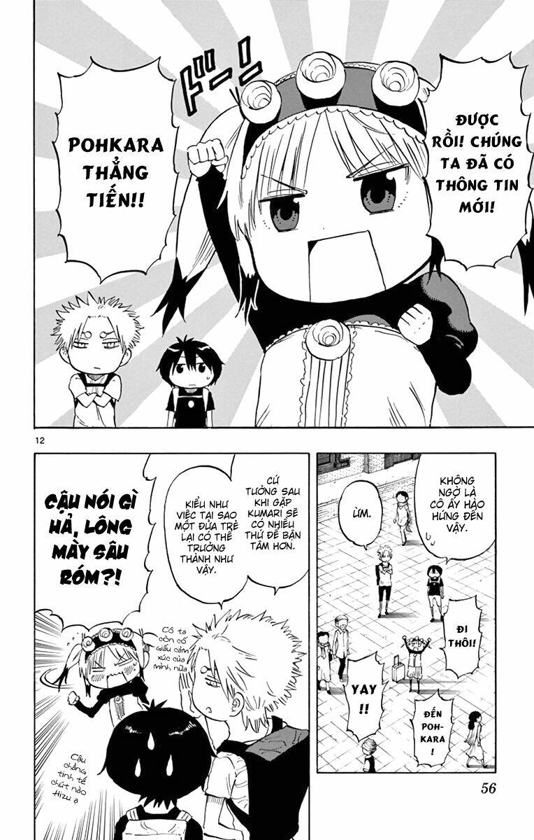 saike mata shite mo chapter 55 13