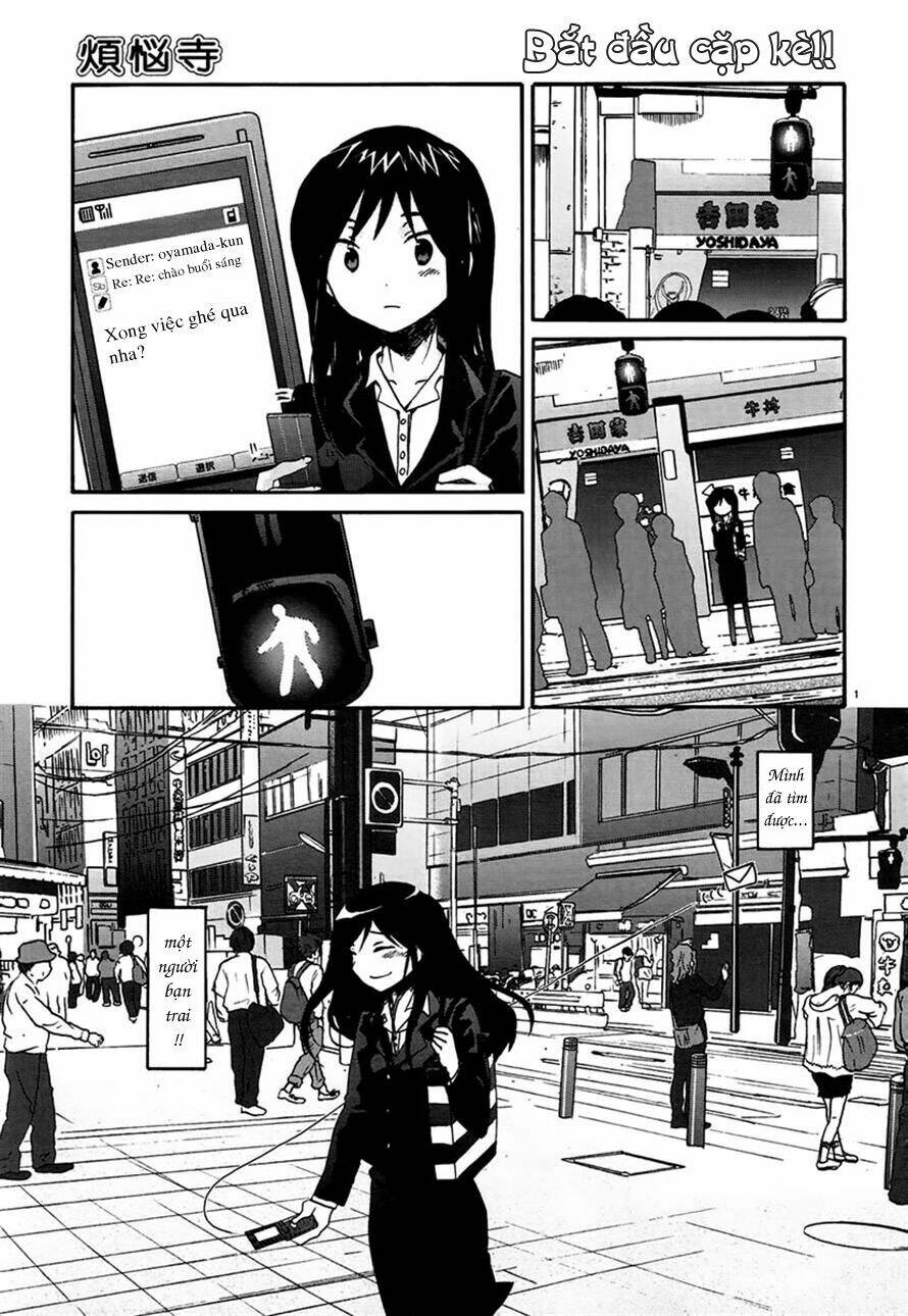 bonnouji chapter 13 4