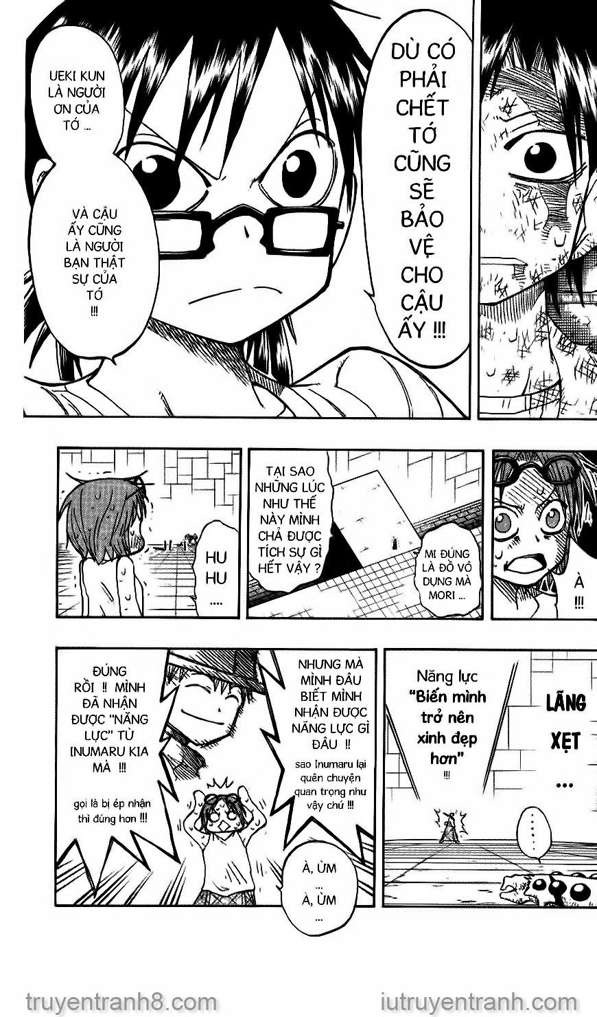 law of ueki chapter 81 7