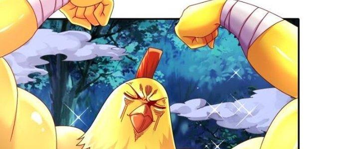 tuyệt sắc đạo lữ đều nói ngô hoàng có thể chất vô địch chapter 62 83