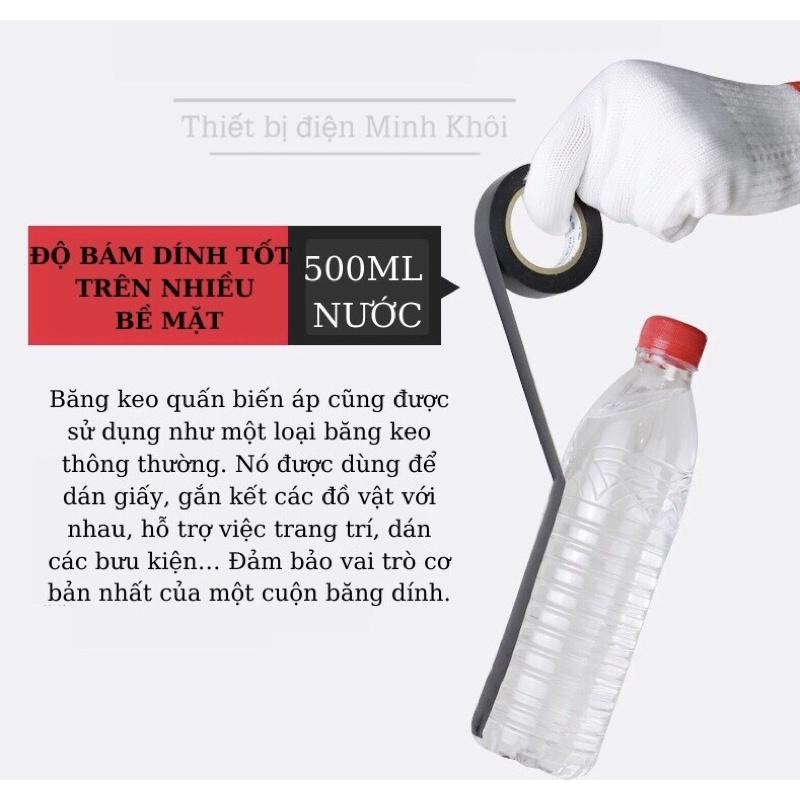 Băng dính cách điện chịu nhiệt chống nước nano, băng keo đen trung thế,hạ thế cao áp