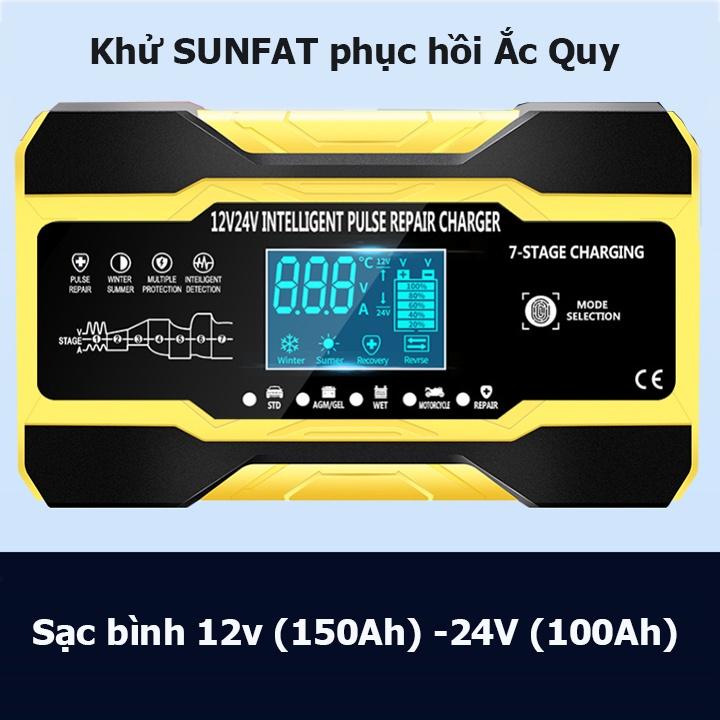 Máy sạc bình ắc quy 12V 24V 2AH-150AH TIANYE thông minh tự ngắt khi đầy có chức năng khử SUNFAT quy ô tô xe máy