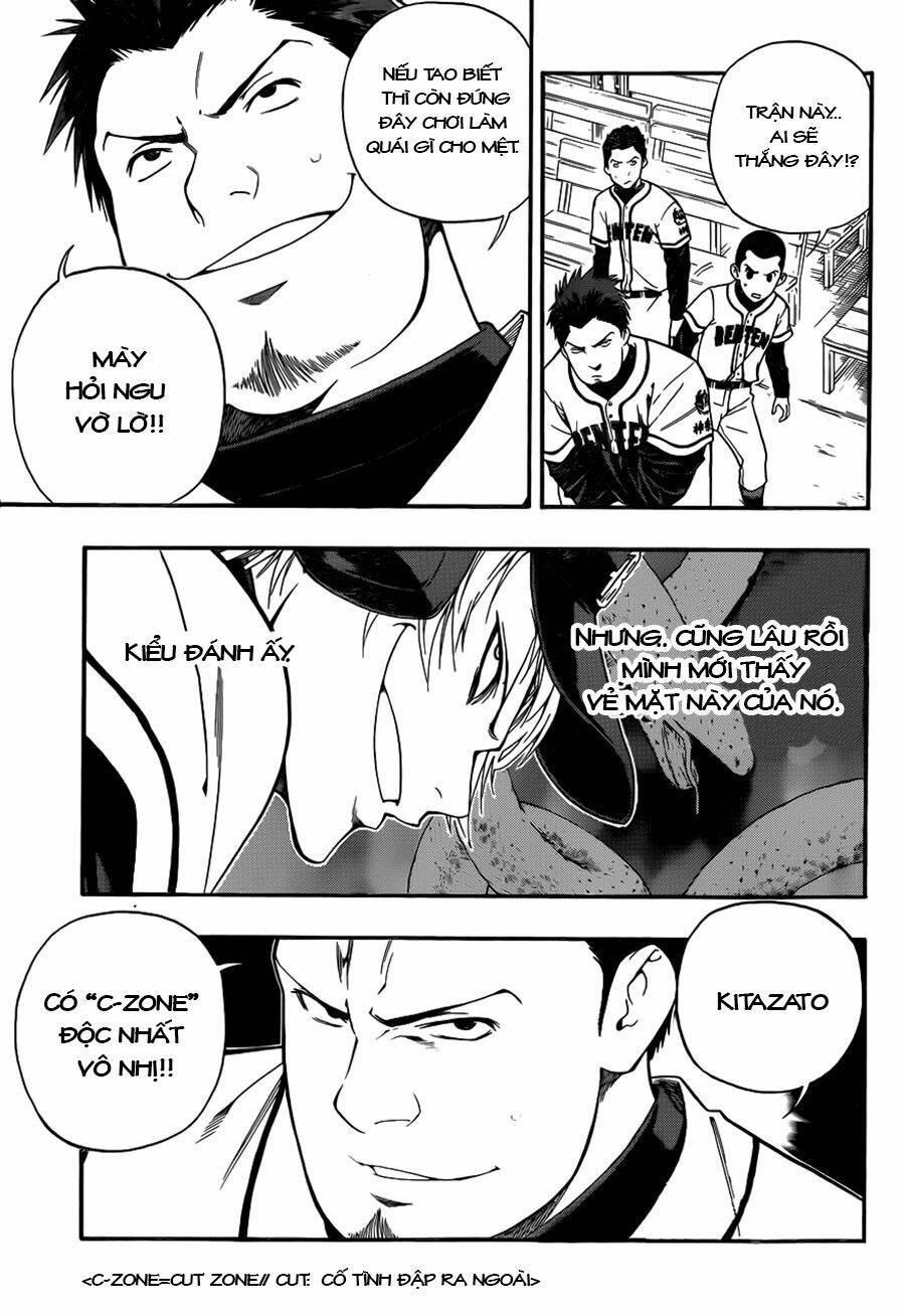 smoky b.b. chapter 7 13