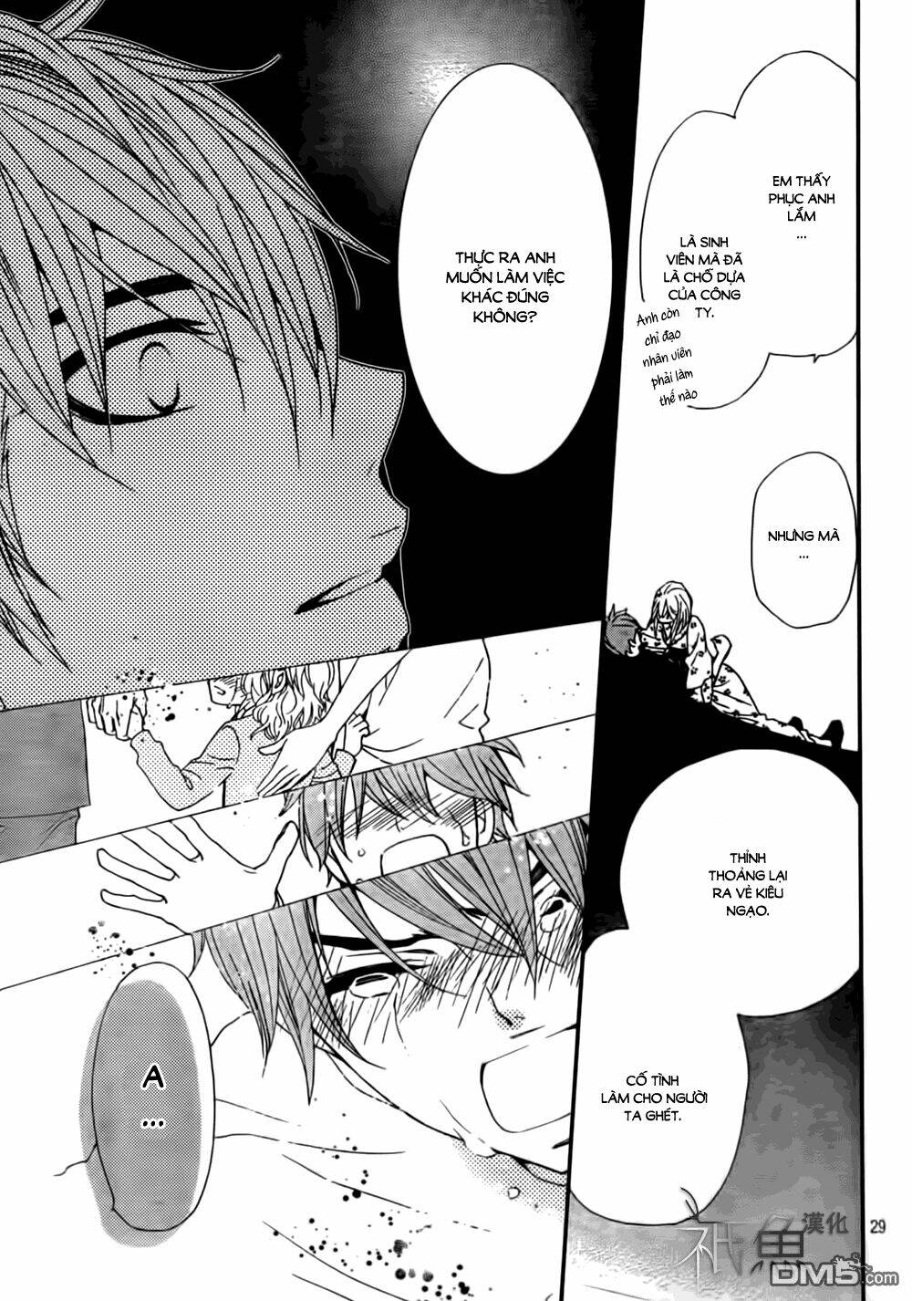 megami no libra chapter 11 29