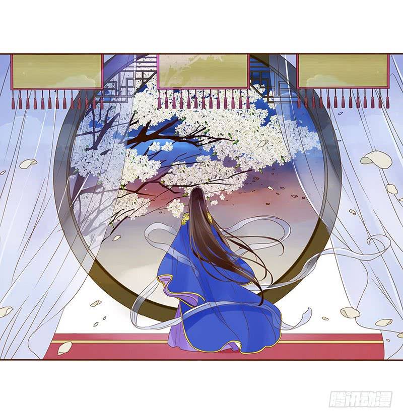 đế vương trắc chapter 118.2 32