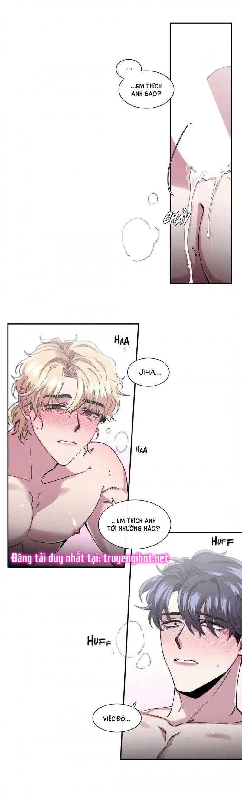 s flower chapter 46 2