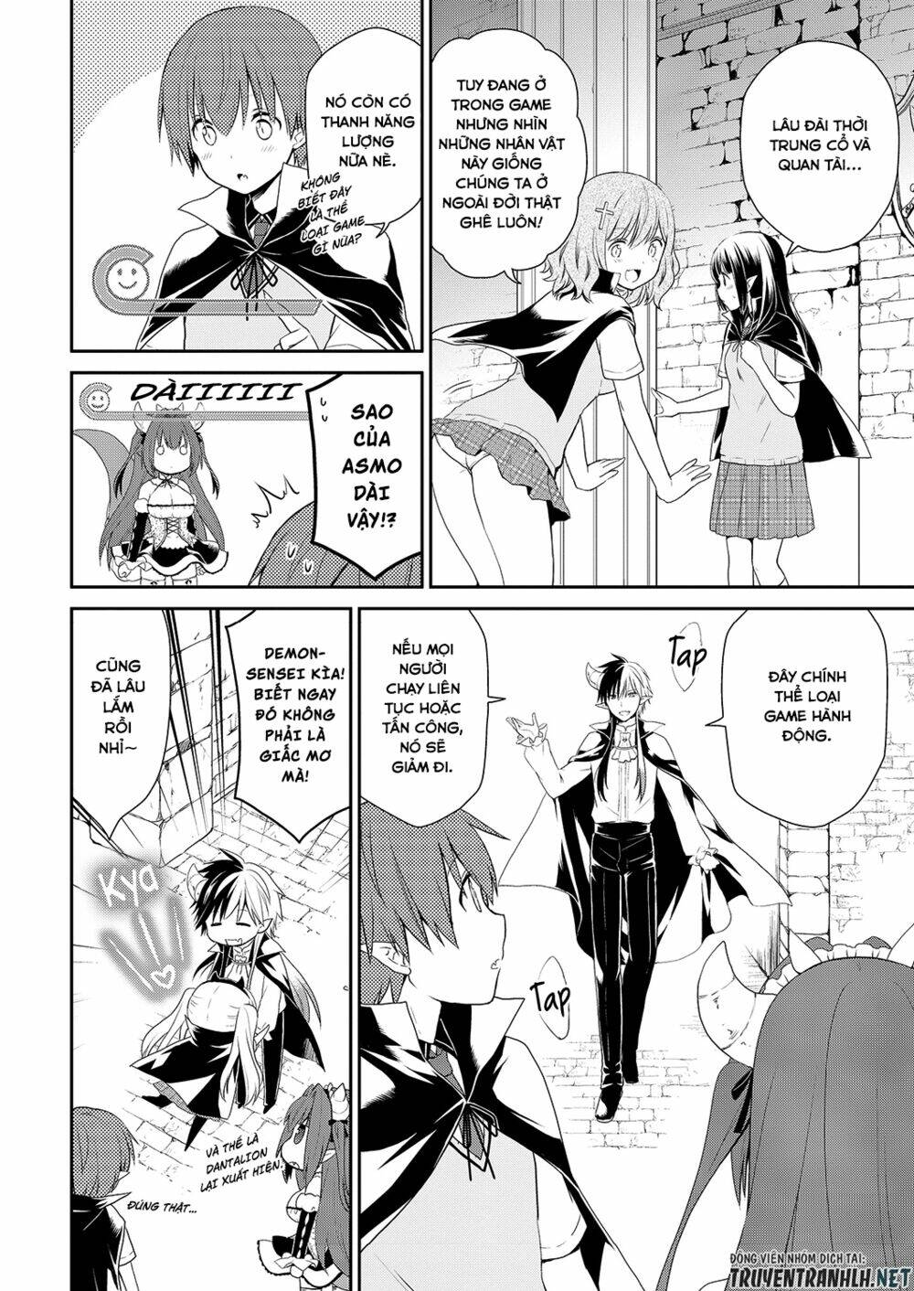 asmodeus wa akiramenai chapter 33 8