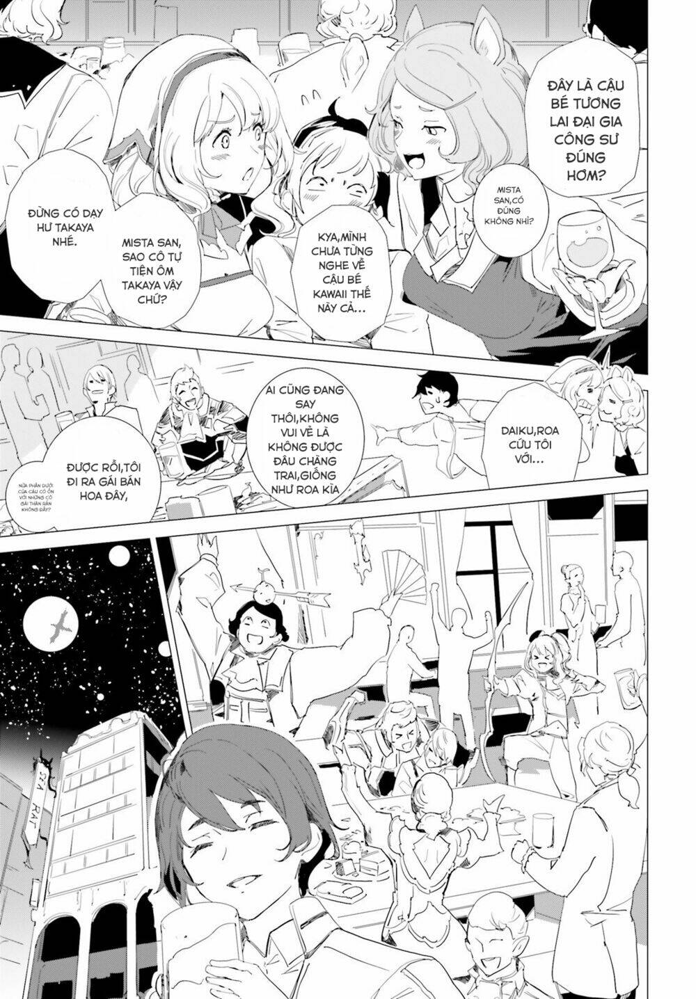 kỹ năng sáng tạo siêu việt được thức tỉnh tại thế giới khác chapter 1 43