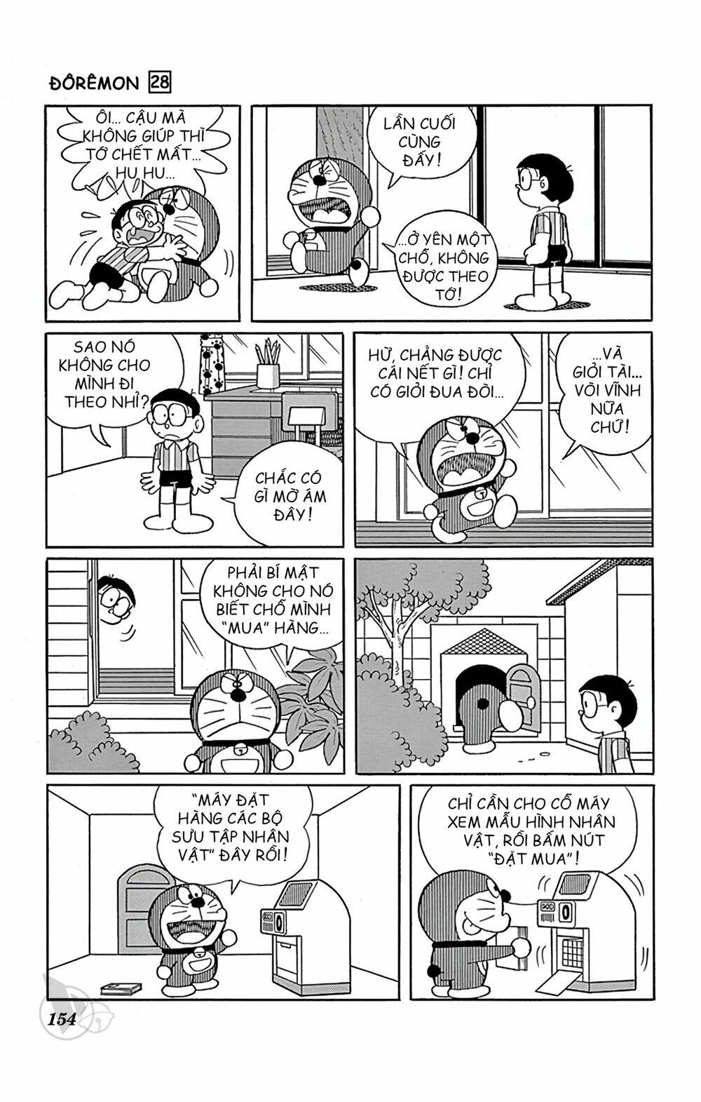 doraemon chapter 512 7