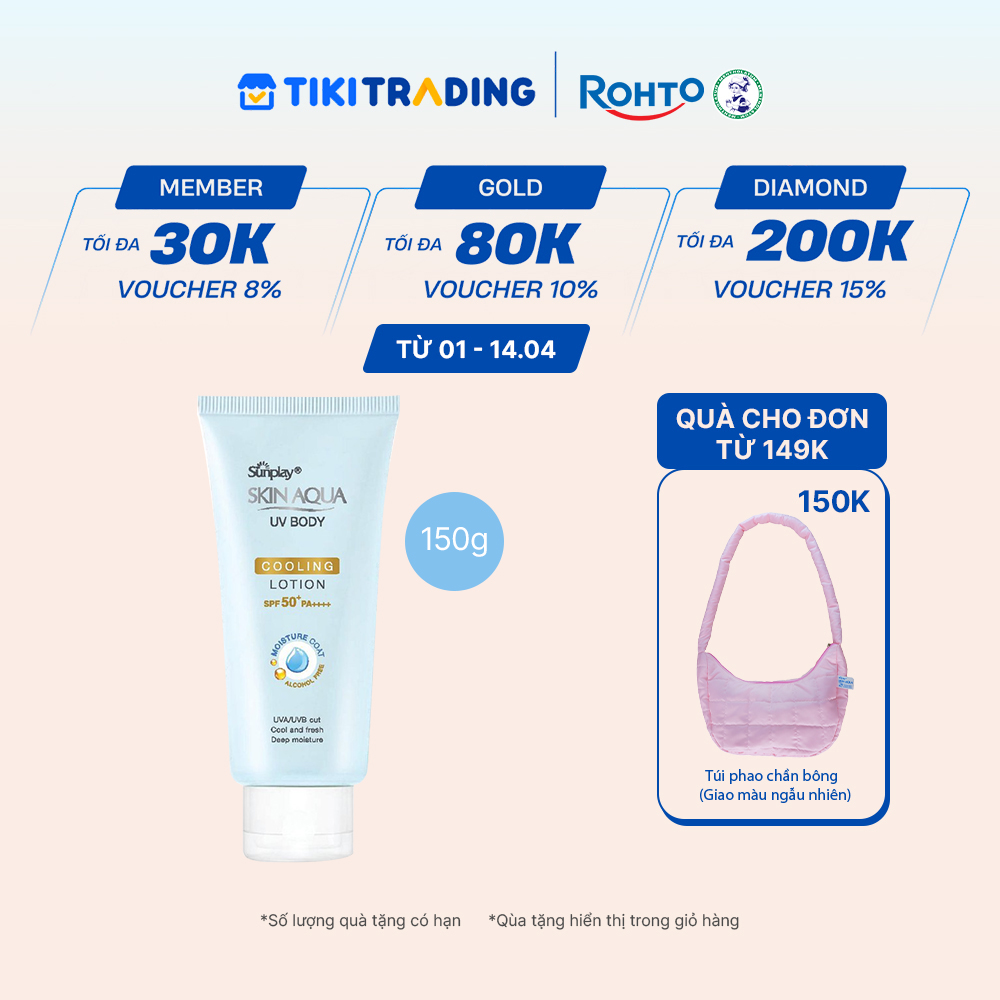 Kem chống nắng body Skin Aqua mát lạnh dùng hàng ngày Sunplay Skin Aqua UV Body Cooling Lotion SPF 50 PA 150g