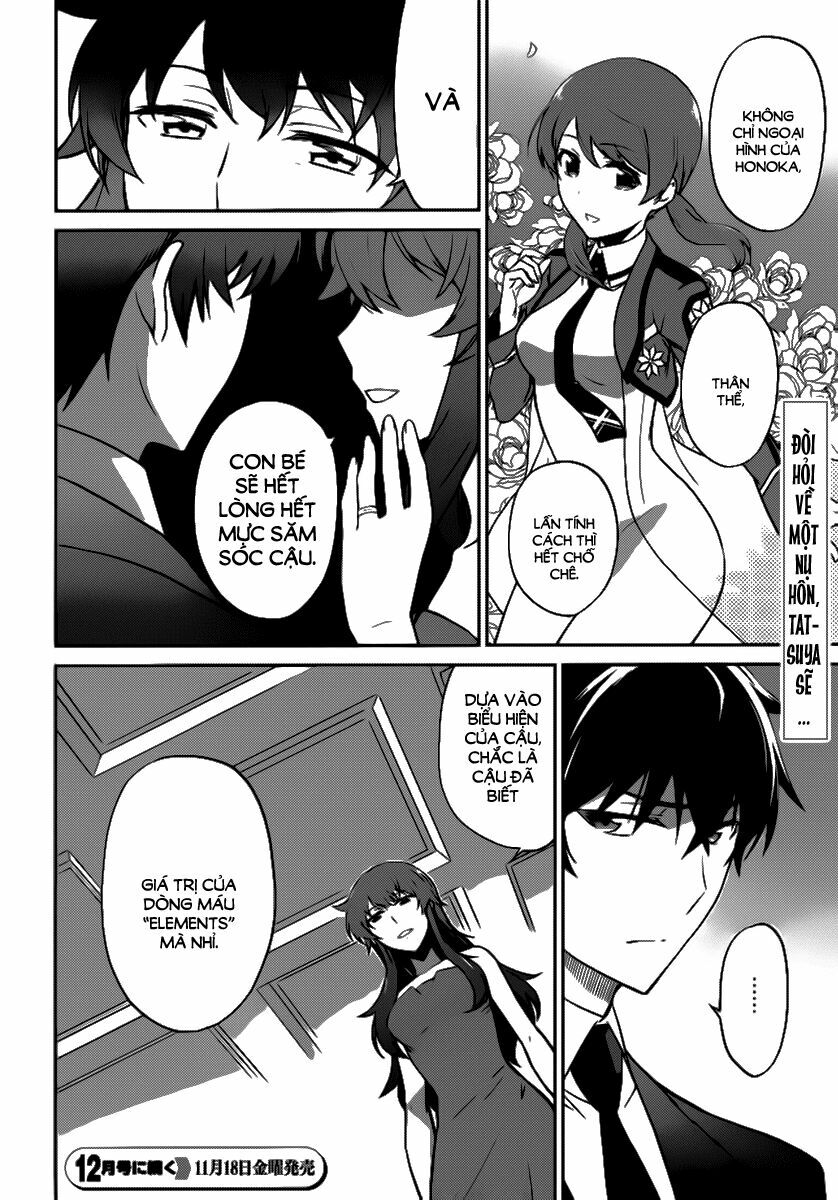 mahouka koukou no rettousei - double seven hen chapter 1 21