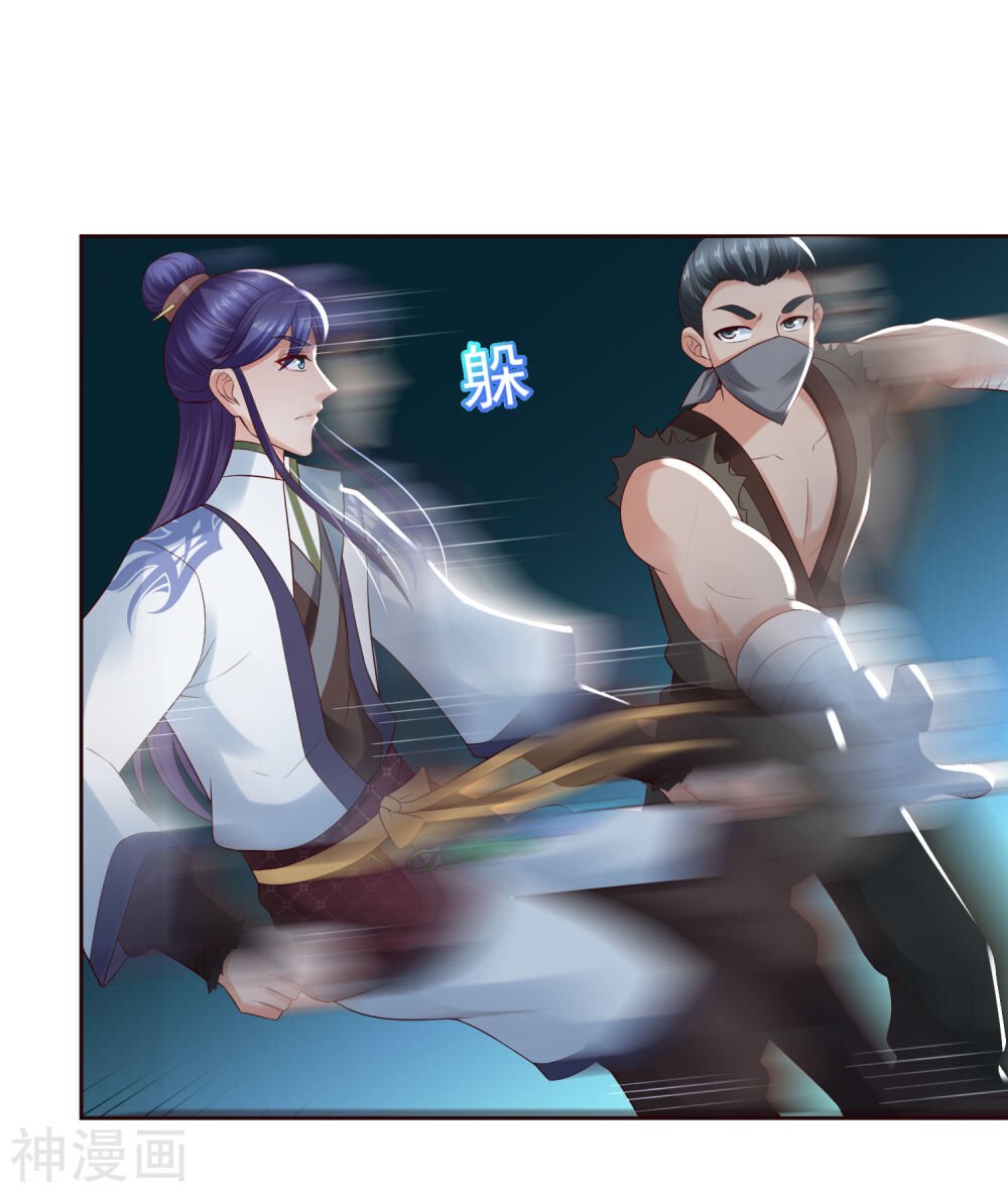 trở về cổ đại làm thánh hiền chapter 20 21