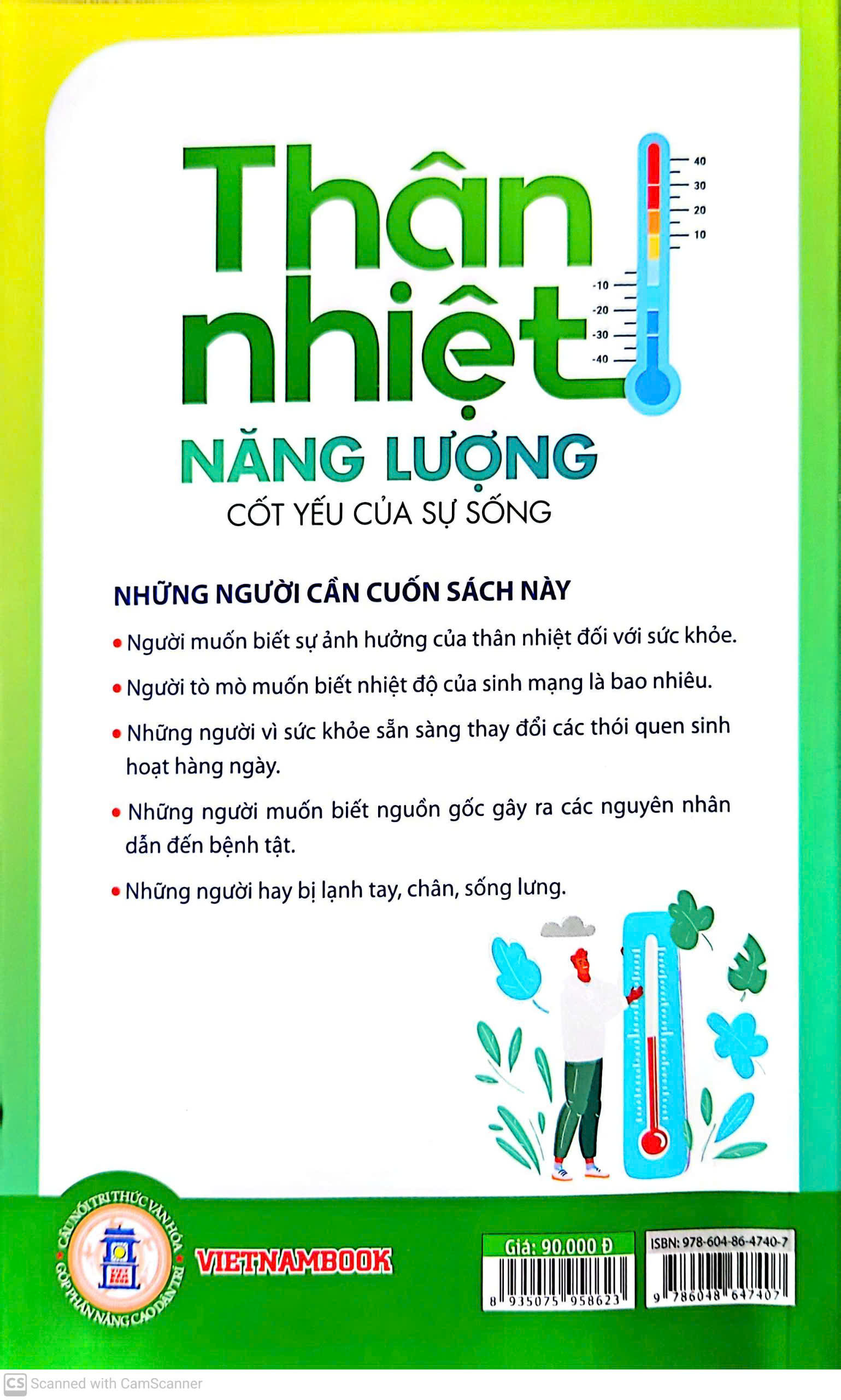 Thân Nhiệt - Năng Lượng Cốt Yếu Của Sự Sống - Nguyễn Vân Nam, Nguyễn Thị Bích Hồng
