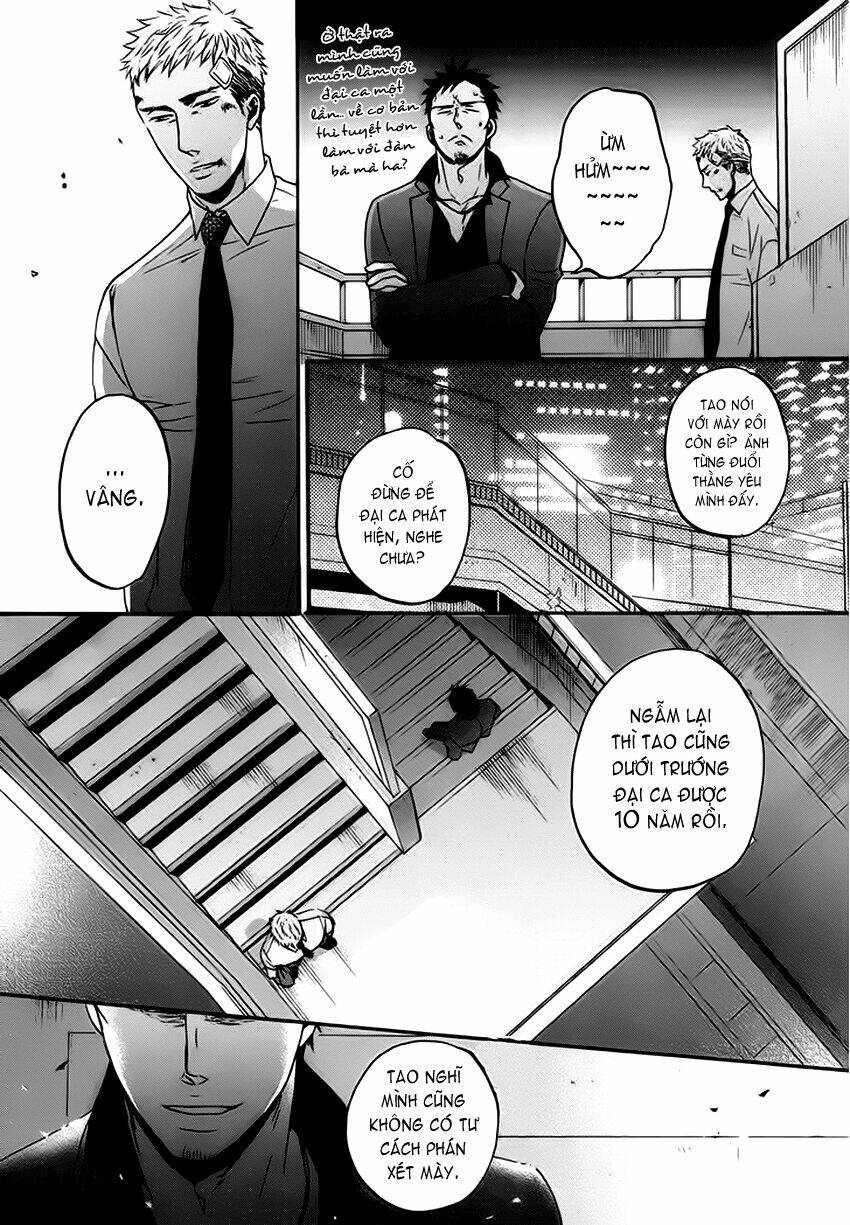 saezuru tori wa habatakanai chapter 10.5 23