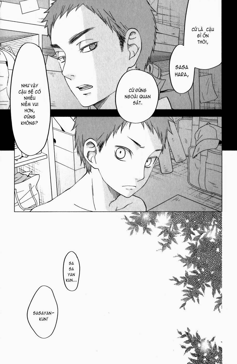 tonari no kaibutsu-kun chapter 49 25