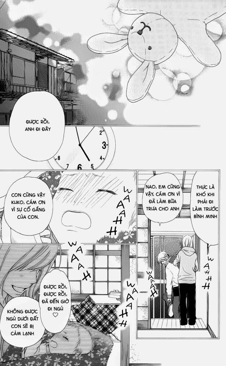 aruitou chapter 7 15