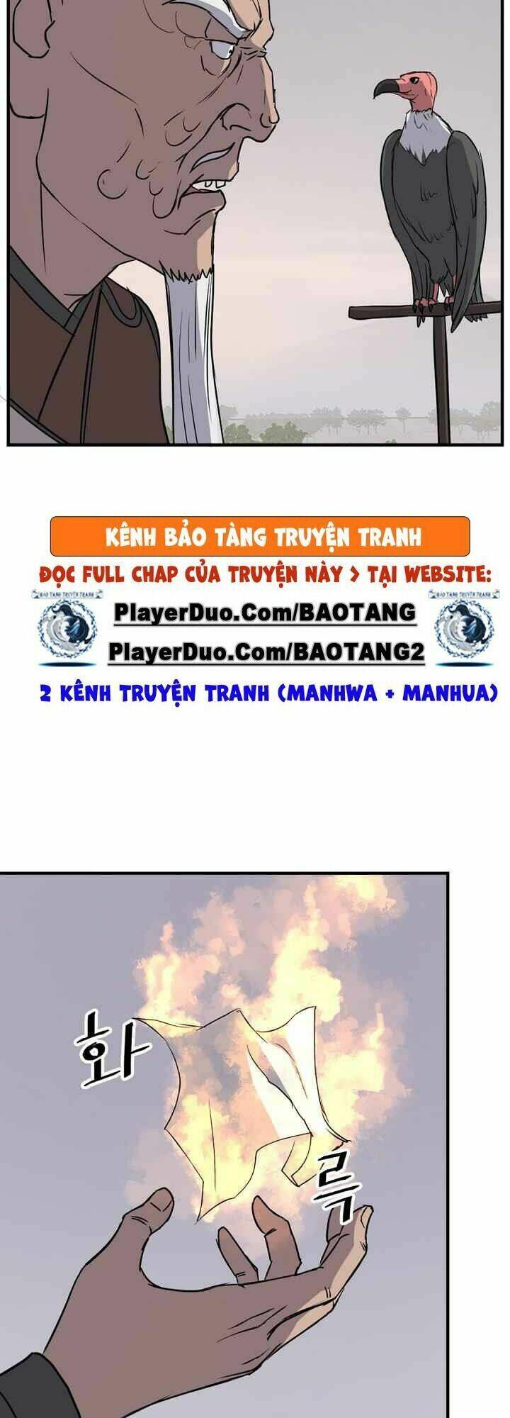 trọng sinh, bất khả chiến bại chapter 125 6