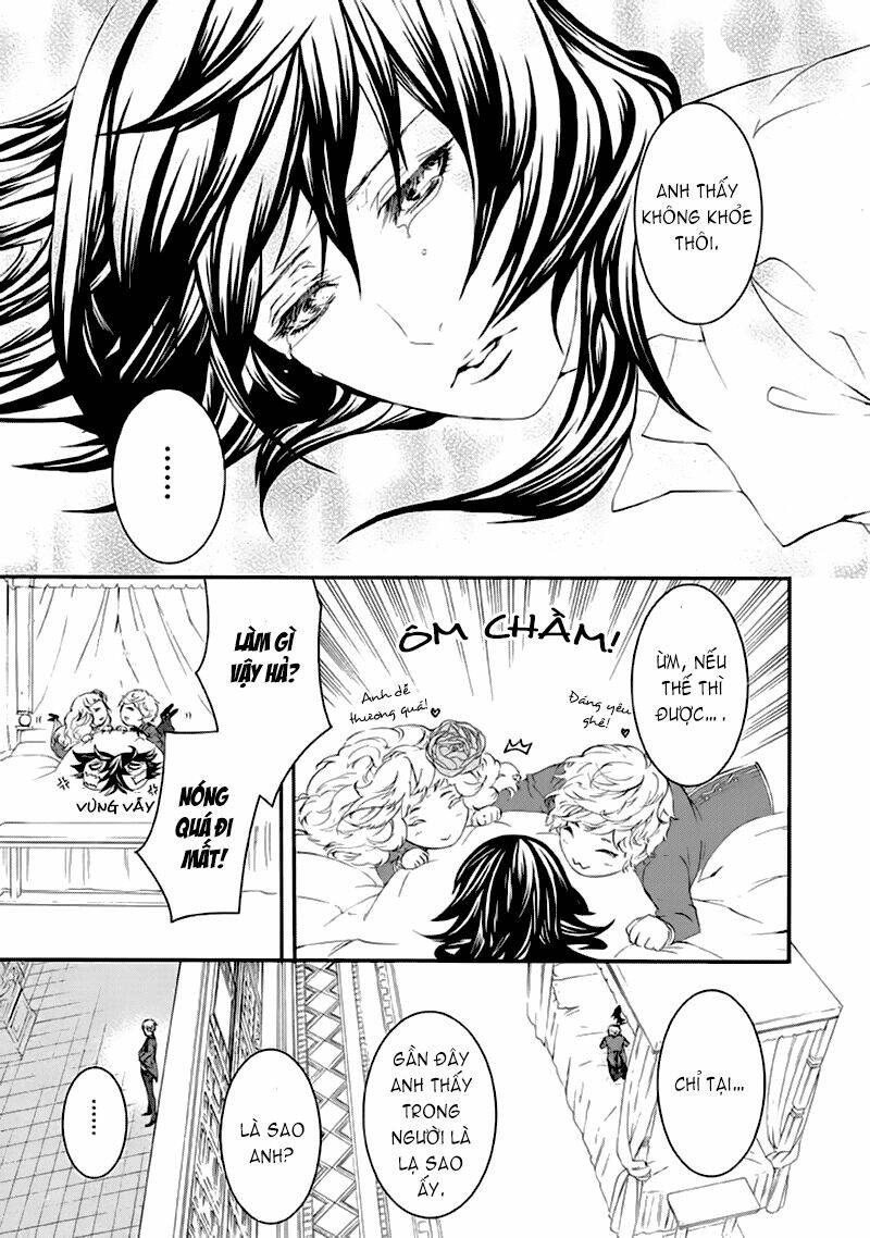 magnolia chapter 1 41