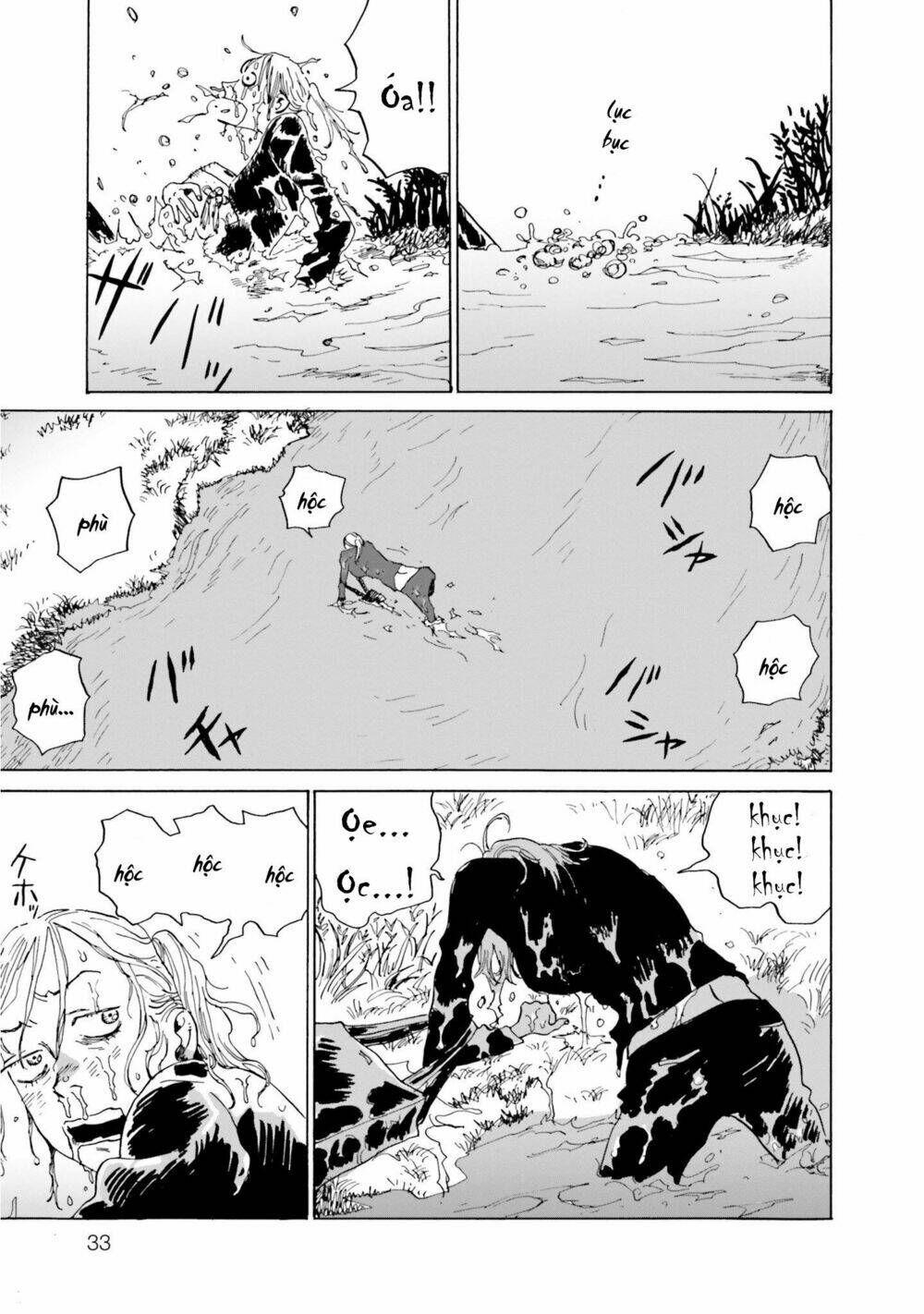 my broken mariko chapter 1 37