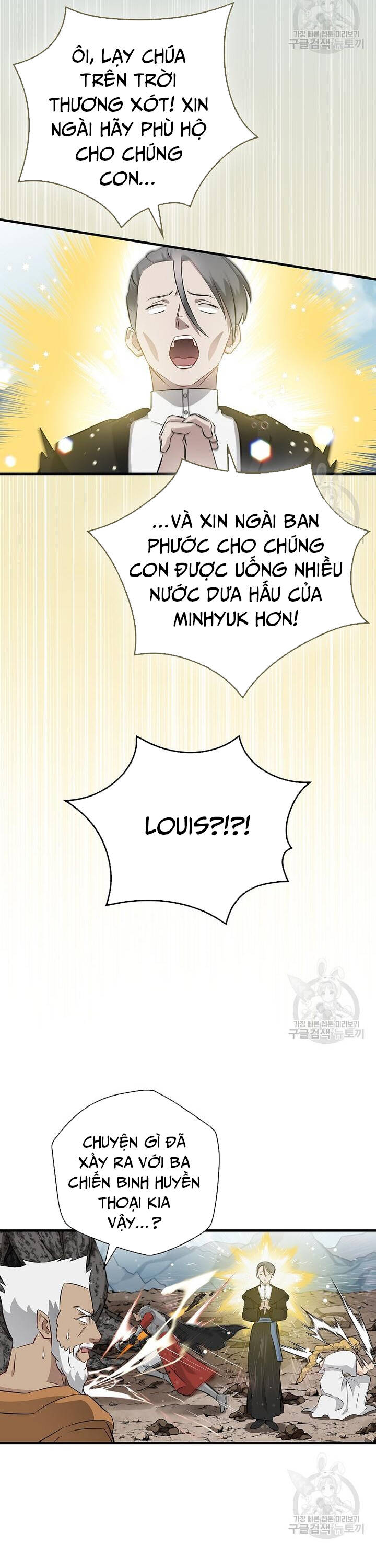 Level Up Chỉ Bằng Cách Ăn Cơm Chapter 156 24